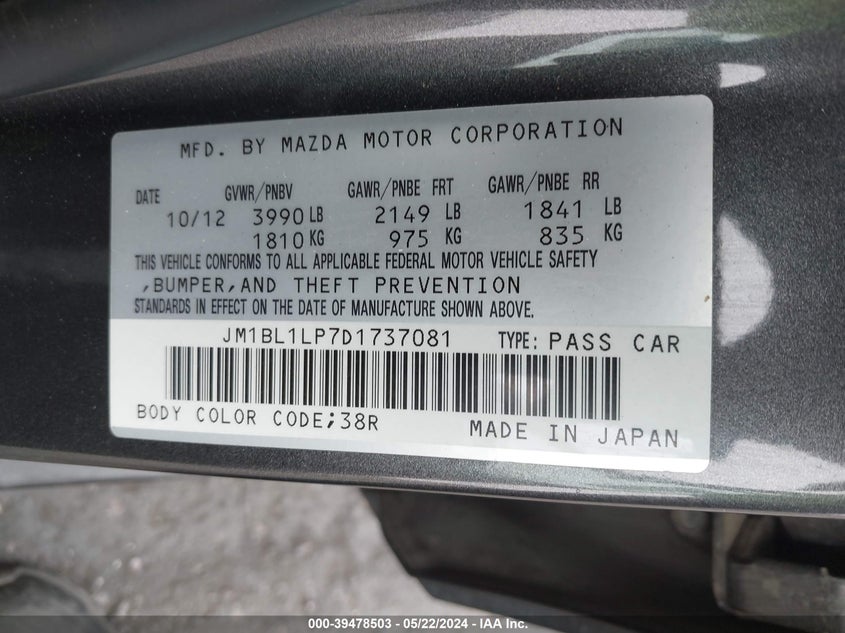 2013 MAZDA MAZDA3 I TOURING - JM1BL1LP7D1737081