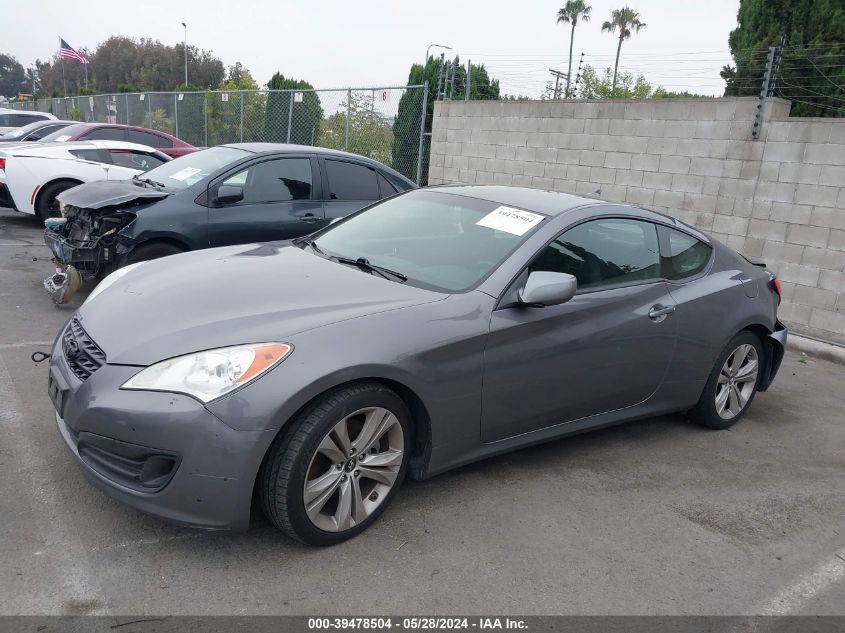 2011 Hyundai Genesis 2.0T VIN: KMHHT6KD8BU060404 Lot: 39478504