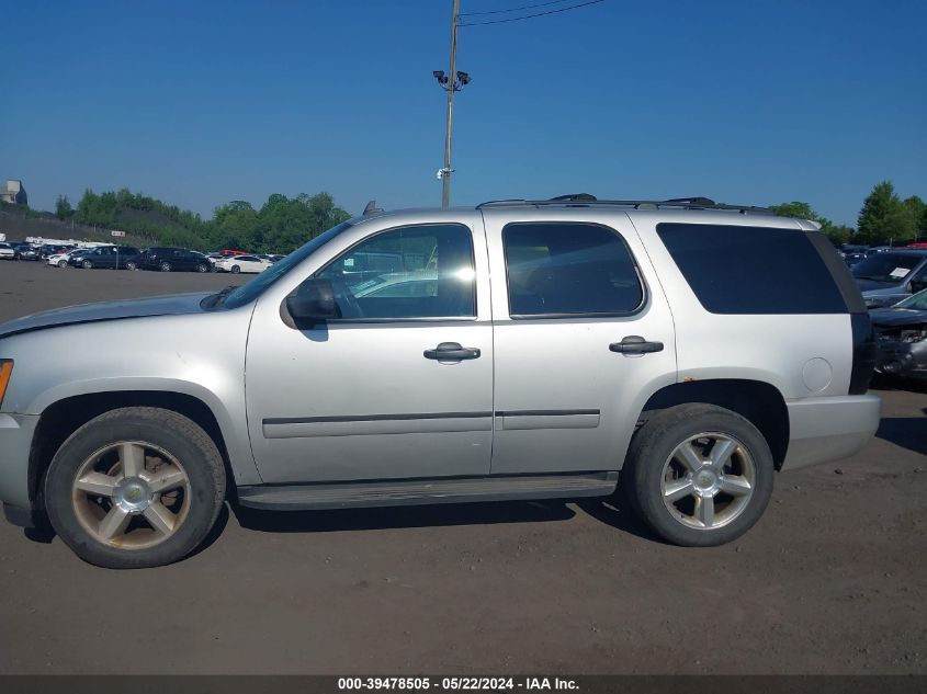 2010 Chevrolet Tahoe Ltz VIN: 1GNUKCE07AR199820 Lot: 39478505