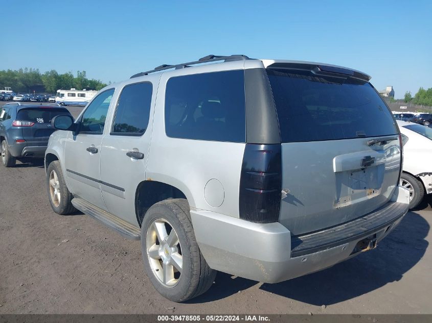 2010 Chevrolet Tahoe Ltz VIN: 1GNUKCE07AR199820 Lot: 39478505