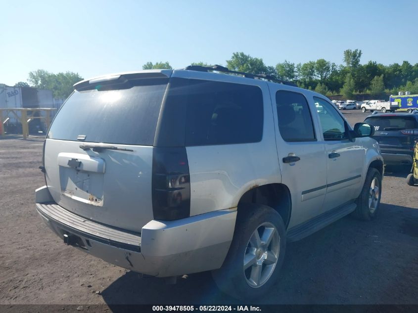 2010 Chevrolet Tahoe Ltz VIN: 1GNUKCE07AR199820 Lot: 39478505