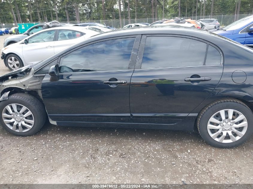 2008 Honda Civic Lx VIN: 1HGFA16508L074255 Lot: 39478512