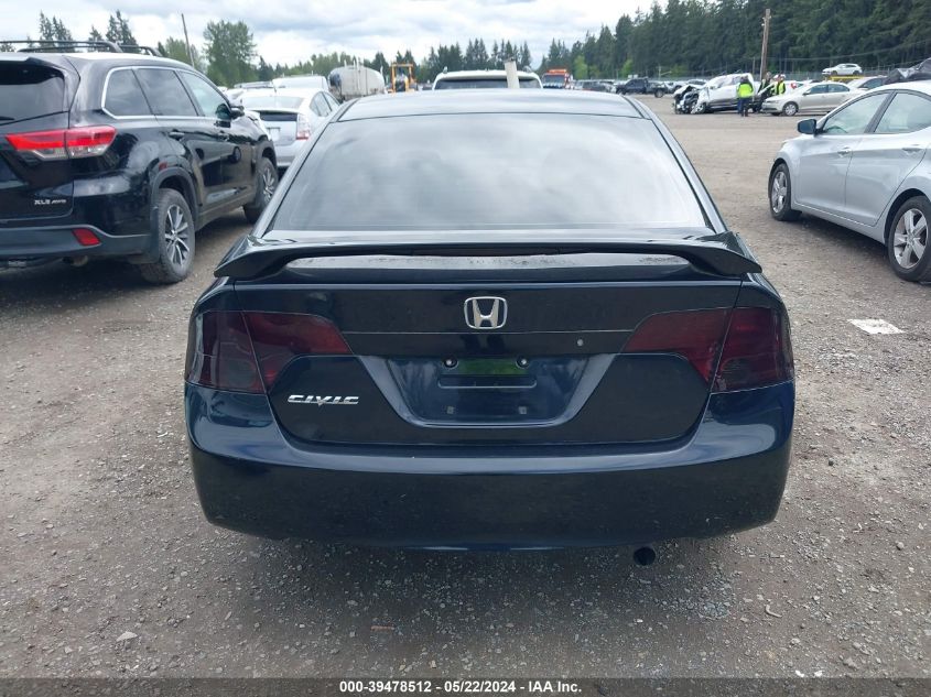 2008 Honda Civic Lx VIN: 1HGFA16508L074255 Lot: 39478512