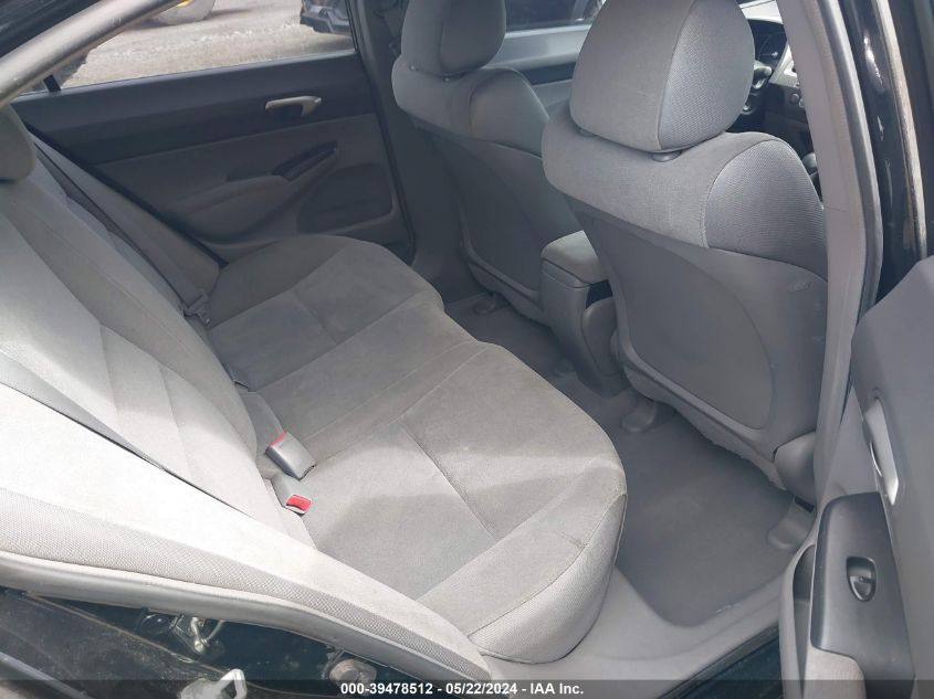 2008 Honda Civic Lx VIN: 1HGFA16508L074255 Lot: 39478512