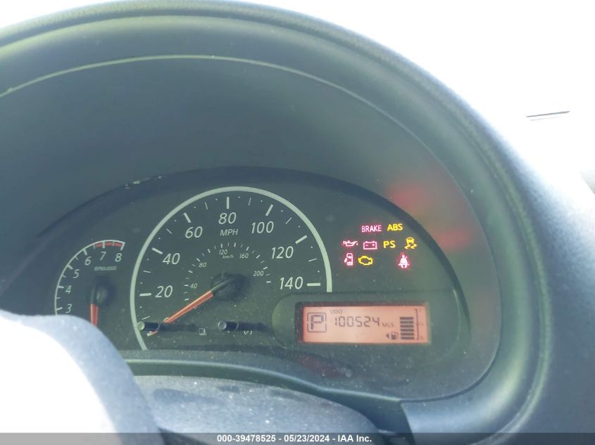 2014 Nissan Versa 1.6 S+ VIN: 3N1CN7AP6EL868603 Lot: 39478525