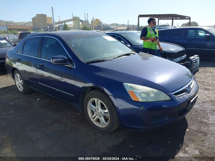 2007 Honda Accord 2.4 Ex VIN: 1HGCM567X7A101345 Lot: 39478529