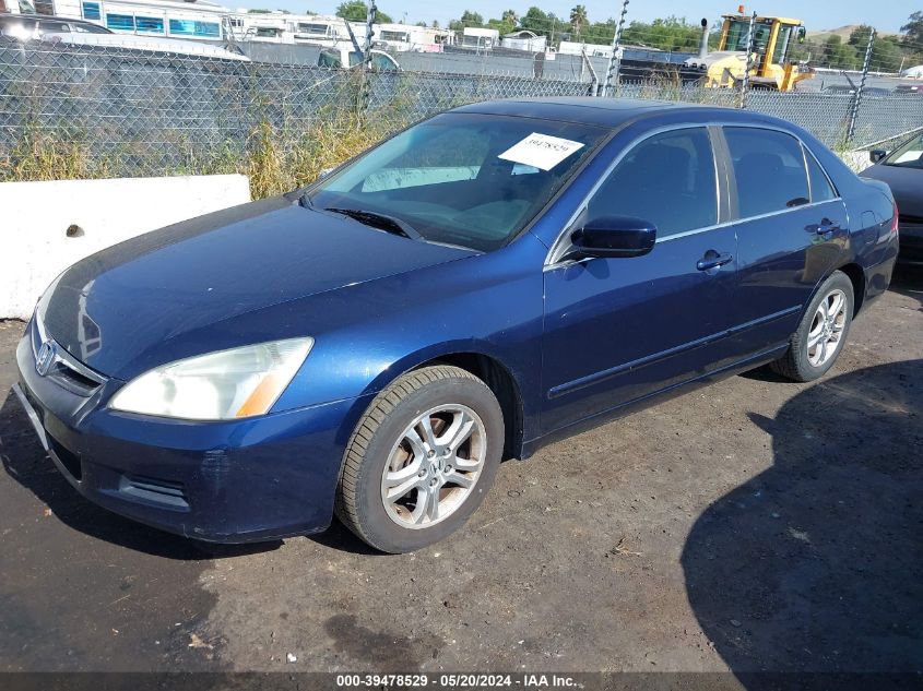 2007 Honda Accord 2.4 Ex VIN: 1HGCM567X7A101345 Lot: 39478529