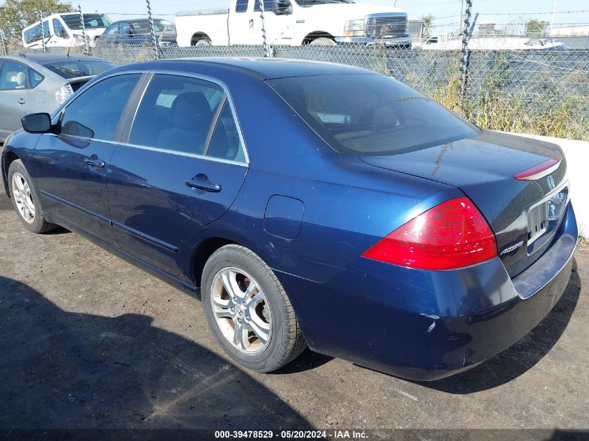 2007 Honda Accord 2.4 Ex VIN: 1HGCM567X7A101345 Lot: 39478529