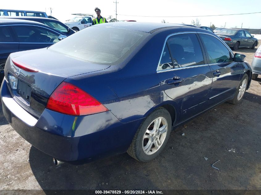 2007 Honda Accord 2.4 Ex VIN: 1HGCM567X7A101345 Lot: 39478529