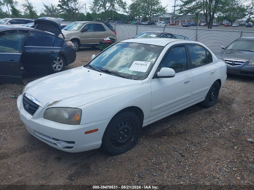 2006 Hyundai Elantra Gls/Limited VIN: KMHDN46D96U320368 Lot: 39478531