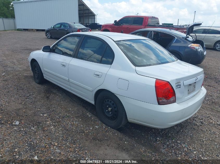 2006 Hyundai Elantra Gls/Limited VIN: KMHDN46D96U320368 Lot: 39478531