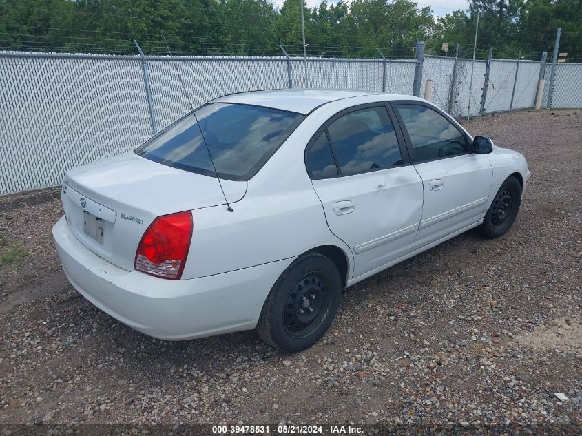 2006 Hyundai Elantra Gls/Limited VIN: KMHDN46D96U320368 Lot: 39478531