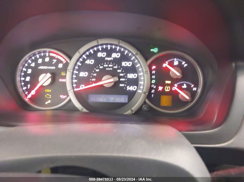 2008 Honda Pilot Ex-L VIN: 5FNYF18568B038465 Lot: 39478533