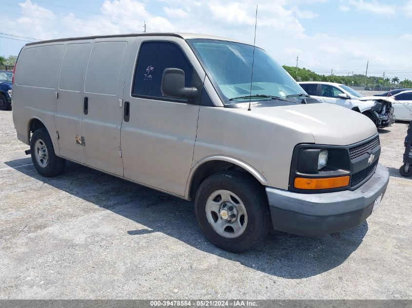 2005 Chevrolet Express VIN: 1GCFG15X051160785 Lot: 39478554