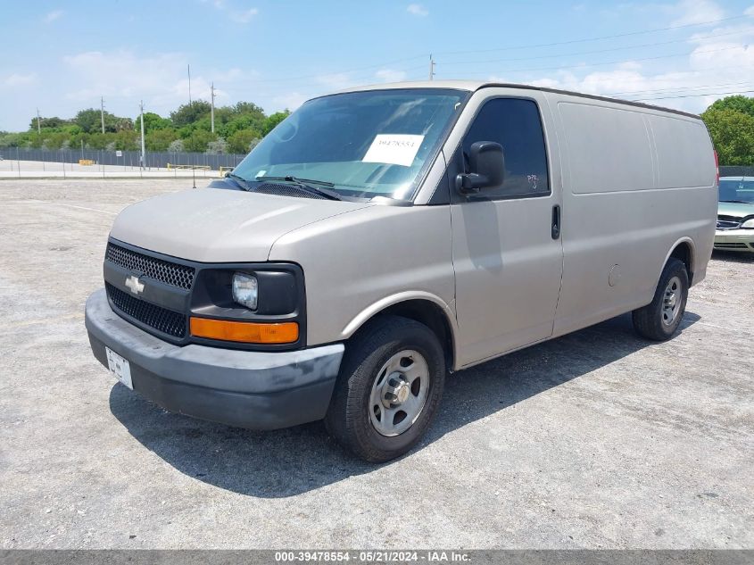 2005 Chevrolet Express VIN: 1GCFG15X051160785 Lot: 39478554