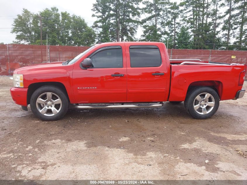 2010 Chevrolet Silverado 1500 Lt VIN: 3GCRCSE07AG129420 Lot: 39478569