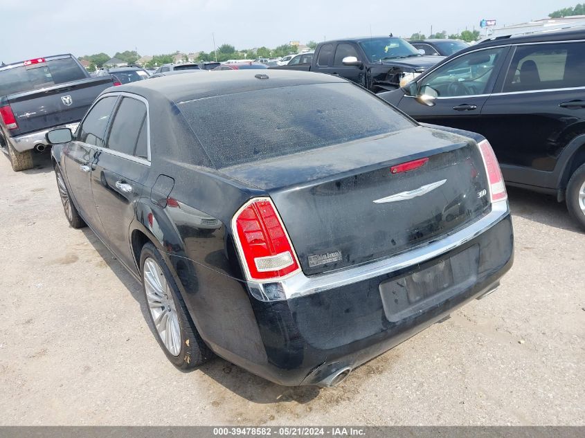 2011 Chrysler 300 Limited VIN: 2C3CA5CG7BH593858 Lot: 39478582