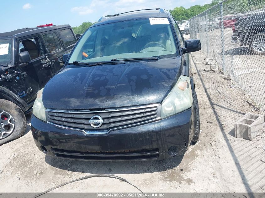 2007 Nissan Quest 3.5 S VIN: 5N1BV28U87N122630 Lot: 39478592