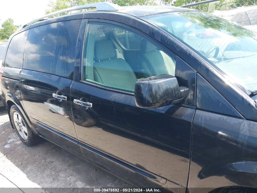 2007 Nissan Quest 3.5 S VIN: 5N1BV28U87N122630 Lot: 39478592