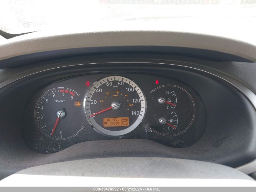 2007 Nissan Quest 3.5 S VIN: 5N1BV28U87N122630 Lot: 39478592