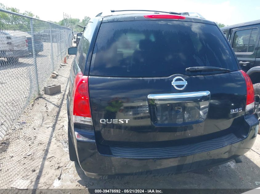 2007 Nissan Quest 3.5 S VIN: 5N1BV28U87N122630 Lot: 39478592