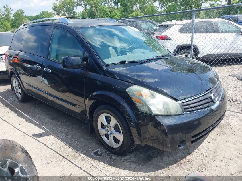 2007 Nissan Quest 3.5 S VIN: 5N1BV28U87N122630 Lot: 39478592