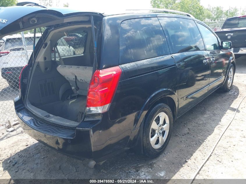 2007 Nissan Quest 3.5 S VIN: 5N1BV28U87N122630 Lot: 39478592