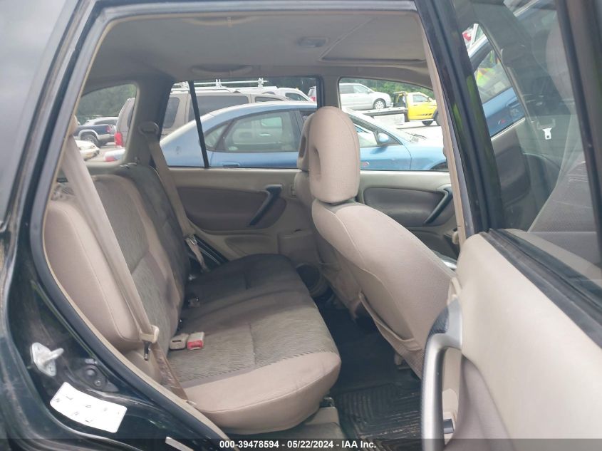 2001 Toyota Rav4 VIN: JTEHH20VX10111400 Lot: 39478594