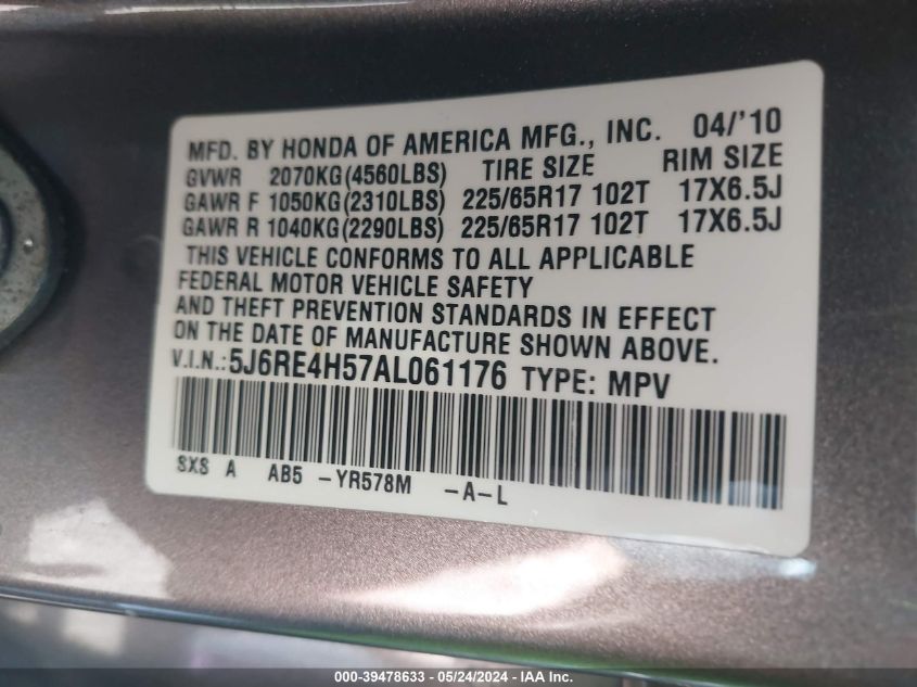 2010 Honda Cr-V Ex VIN: 5J6RE4H57AL061176 Lot: 39478633