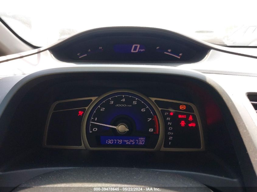 2007 Honda Civic Lx VIN: 1HGFA16557L067056 Lot: 39478645