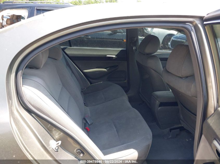 2007 Honda Civic Lx VIN: 1HGFA16557L067056 Lot: 39478645