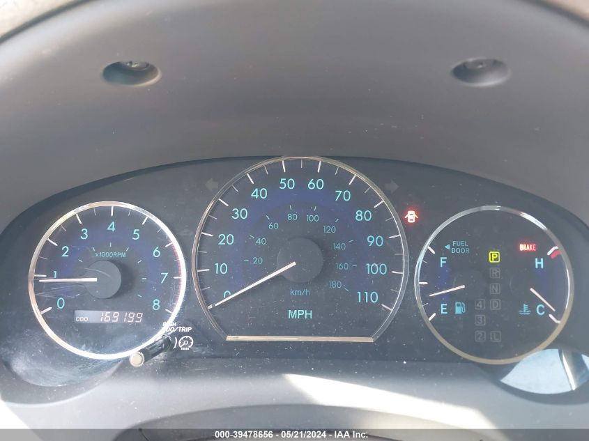 2006 Toyota Sienna Ce/Le VIN: 5TDZA23C26S542924 Lot: 39478656