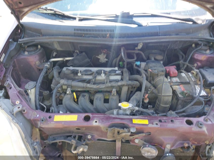 2004 Scion Xa VIN: JTKKT624740073898 Lot: 39478664