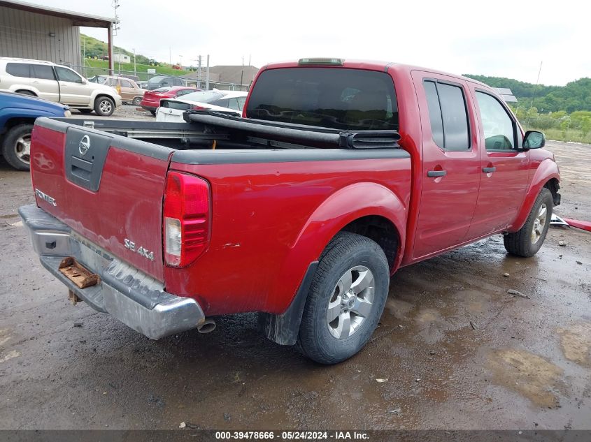 1N6AD07W19C413525 2009 Nissan Frontier Se