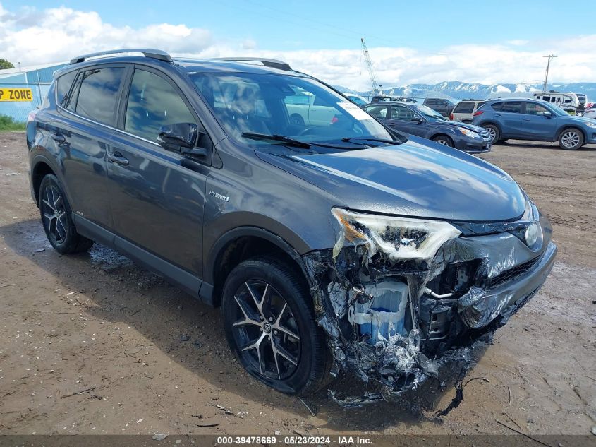 2017 Toyota Rav4 Hybrid Se VIN: JTMJJREV8HD132406 Lot: 39478669