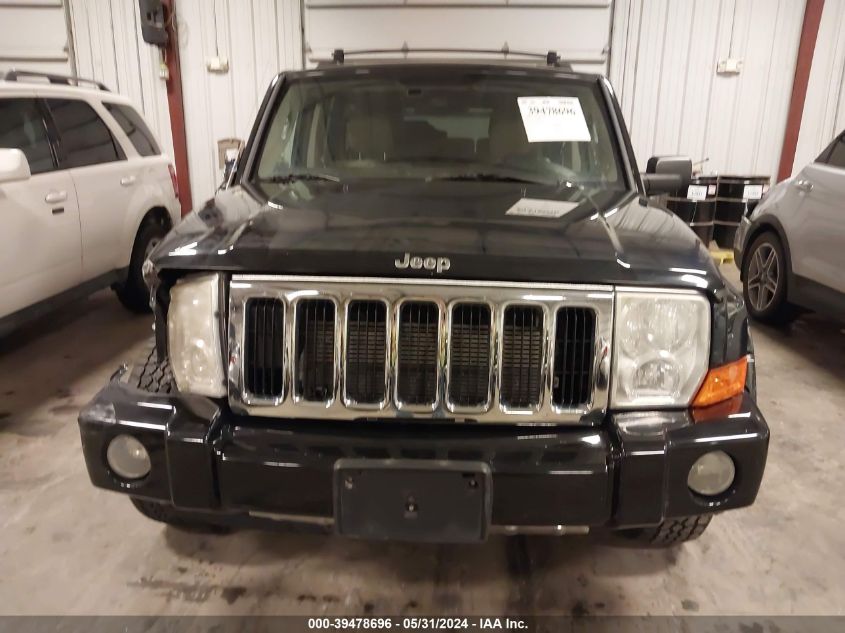 2007 Jeep Commander Limited VIN: 1J8HG58P17C520609 Lot: 39478696