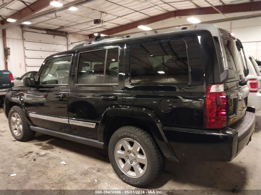 2007 Jeep Commander Limited VIN: 1J8HG58P17C520609 Lot: 39478696