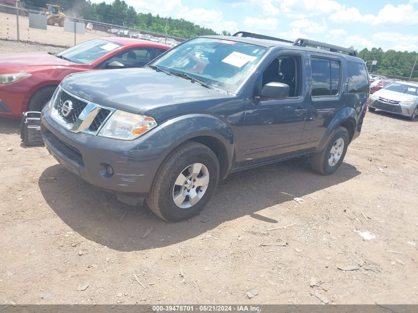 2012 Nissan Pathfinder S/Le/Se VIN: 5N1AR1NN3CC609344 Lot: 39478701