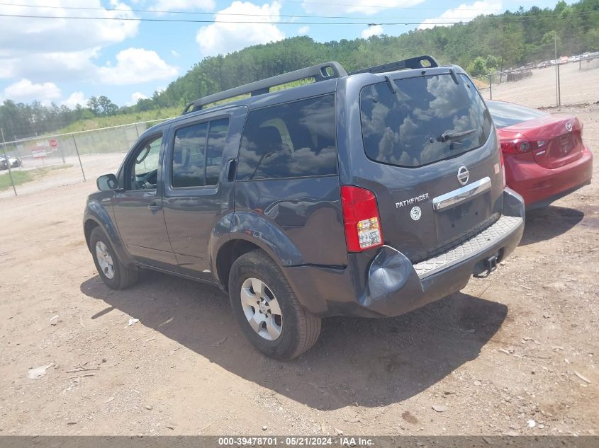 2012 Nissan Pathfinder S/Le/Se VIN: 5N1AR1NN3CC609344 Lot: 39478701