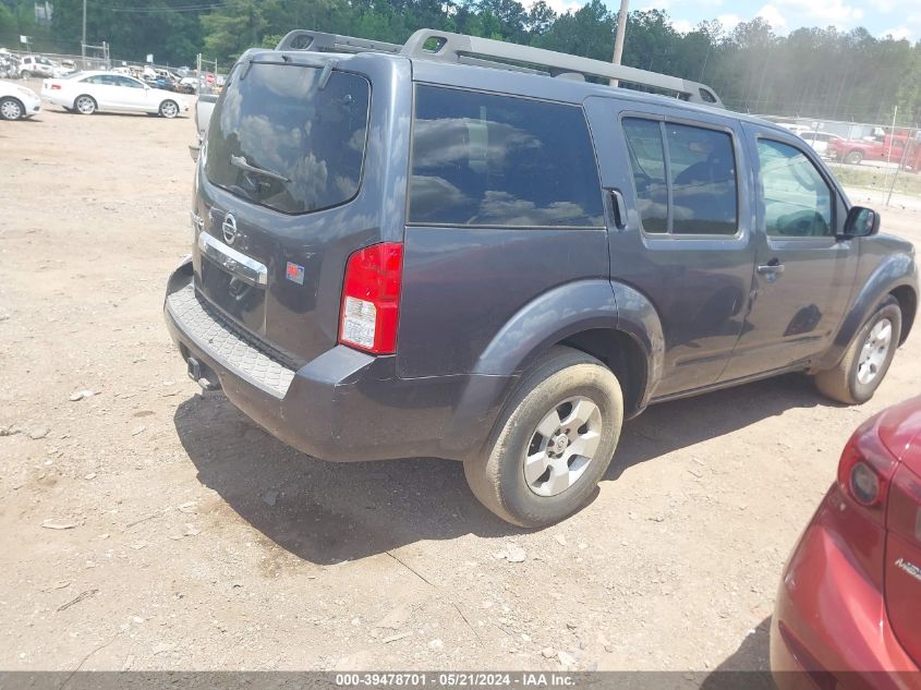 2012 Nissan Pathfinder S/Le/Se VIN: 5N1AR1NN3CC609344 Lot: 39478701