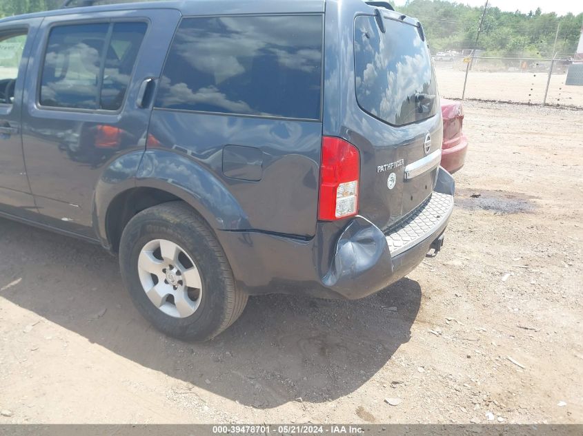 2012 Nissan Pathfinder S/Le/Se VIN: 5N1AR1NN3CC609344 Lot: 39478701