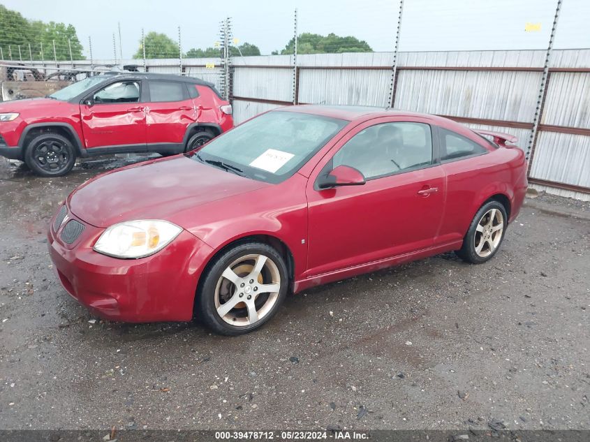 2007 Pontiac G5 Gt VIN: 1G2AN15B177138397 Lot: 39478712