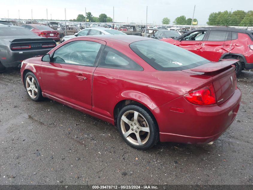 2007 Pontiac G5 Gt VIN: 1G2AN15B177138397 Lot: 39478712