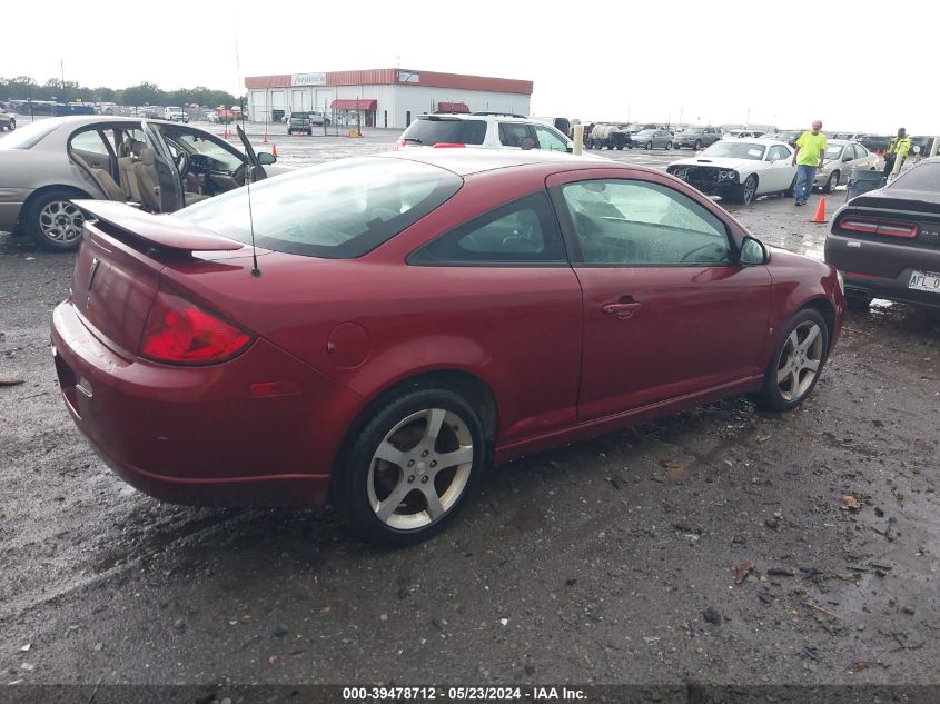 2007 Pontiac G5 Gt VIN: 1G2AN15B177138397 Lot: 39478712