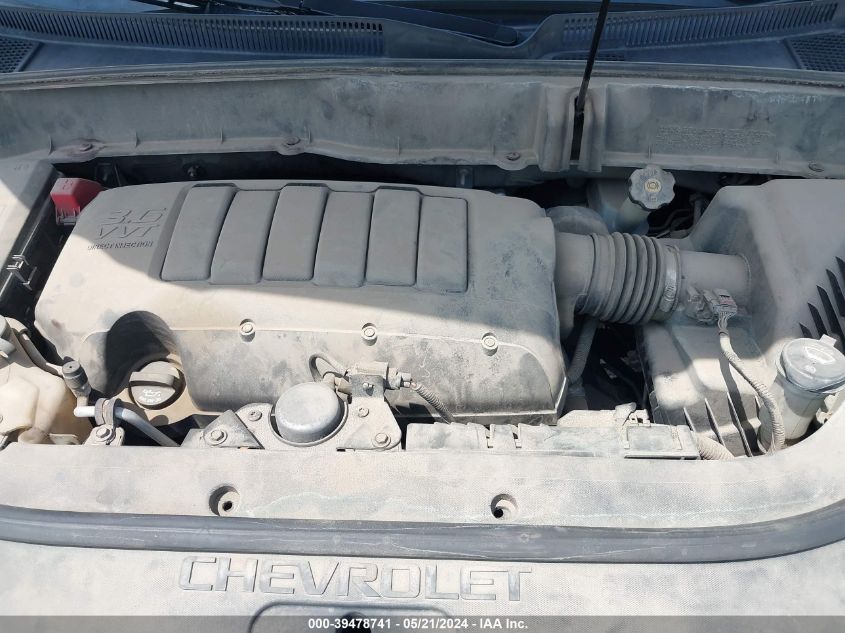 2012 Chevrolet Traverse 1Lt VIN: 1GNKRGED8CJ178828 Lot: 39478741