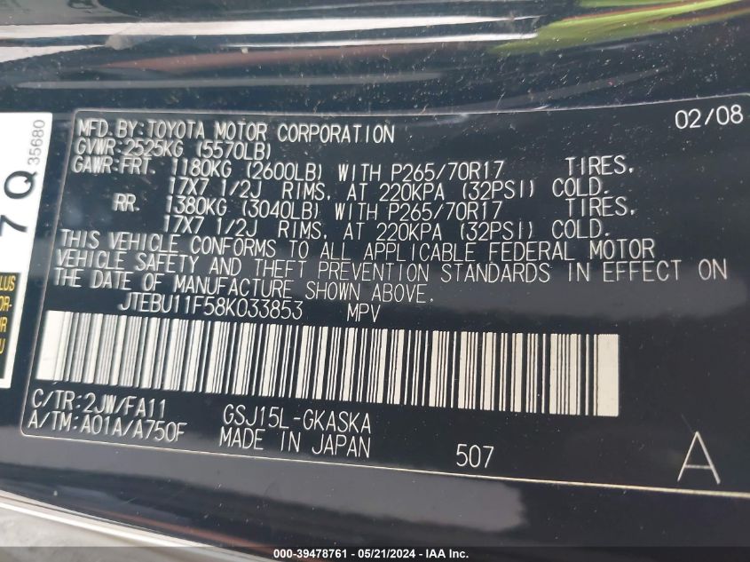 2008 Toyota Fj Cruiser VIN: JTEBU11F58K033853 Lot: 39478761