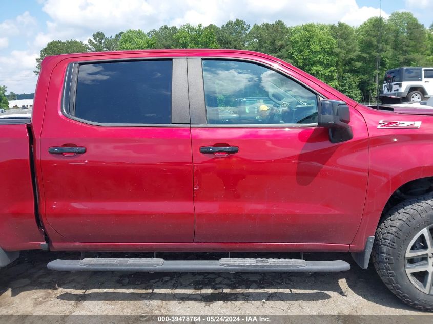 2019 Chevrolet Silverado 1500 Lt Trail Boss VIN: 1GCPYFED4KZ162959 Lot: 39478764