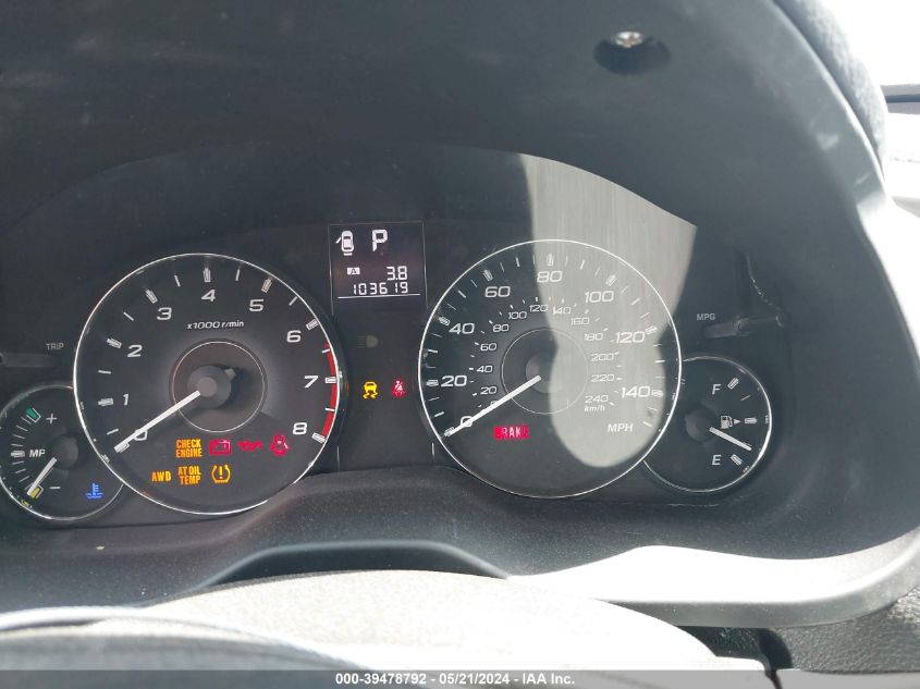 2011 Subaru Outback 2.5I Limited VIN: 4S4BRCKC5B3358067 Lot: 39478792