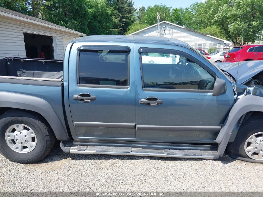 2007 Chevrolet Colorado Lt VIN: 1GCDT13E878235408 Lot: 39478803