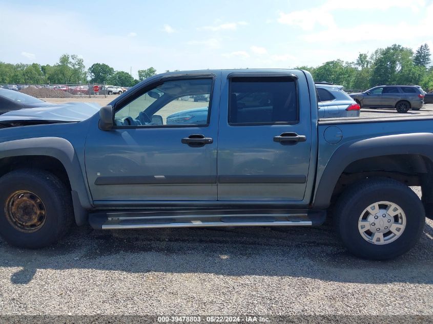 2007 Chevrolet Colorado Lt VIN: 1GCDT13E878235408 Lot: 39478803